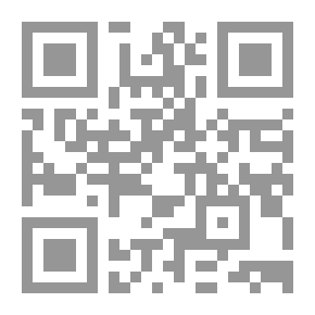 Qr Code مياه في أعماق المدينة