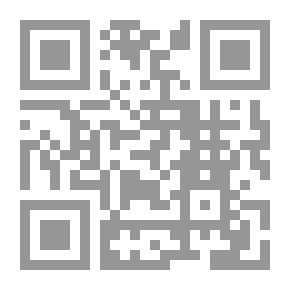 Qr Code Basic Rules For Preparing Research And Studies