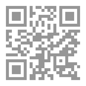 Qr Code مختصر إتحاف فضلاء البشر بالقراءات الأربعة عشر 1 /3