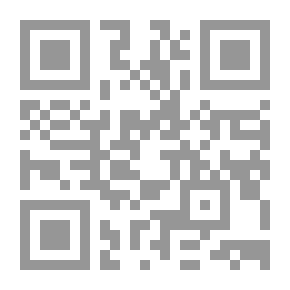 Qr Code تفسیر آیة الكرسی