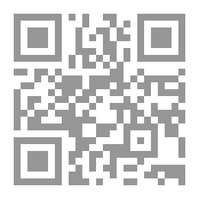 Qr Code تأثير برنامج تدريبى بالأثقال على تنمية بعض المتغيرات الفسيولوجية والصفات البدنية الخاصة والمهارات ال