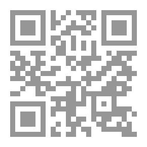 Qr Code موسوعة ادنبره