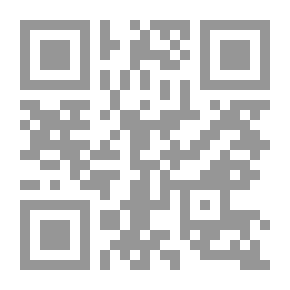 Qr Code عناصر القانون الكنسي