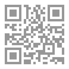 Qr Code نهاية عملية السلام، أوسلو وما بعدها