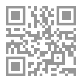 Qr Code ناس محطوط عليها