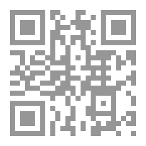 Qr Code الحظ الأوفر لمن أطاق الصوم في السفر: لقاء العشر الأواخر بالمسجد الحرام (122)