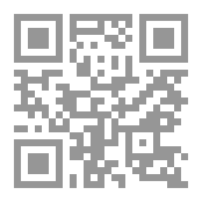 Qr Code الفتوحات الإلهية شرح المقدمة الجزرية