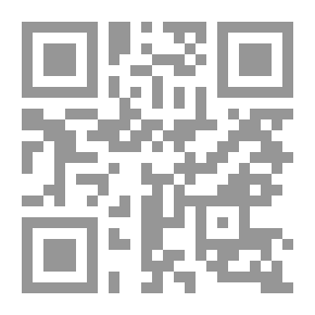 Qr Code الحج