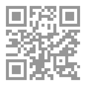 Qr Code الإتهامات المتبادلة بين ميصالي حاج واللجنة المركزية وجبهة التحرير الوطني 1946-1962