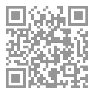 Qr Code إعمار العقل