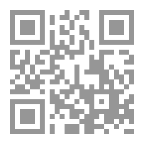 Qr Code الخيول ` رعايتها وتدريبها `