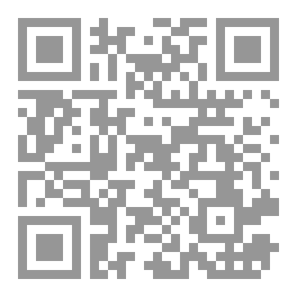 Qr Code I'm Divorced