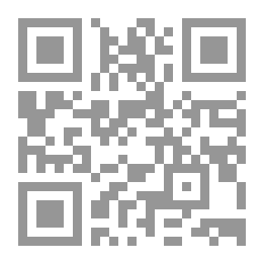 Qr Code كتابة التاريخ