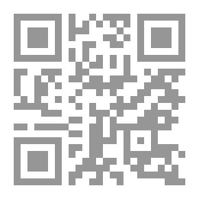 Qr Code خرائط الروح #10: هكذا غنت الجنيات