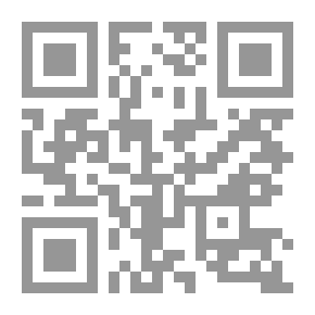 Qr Code المتمغنطون