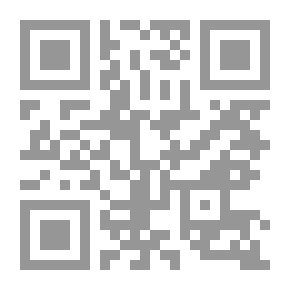 Qr Code ملك له قرنان
