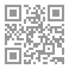Qr Code مناقب آل أبي طالب