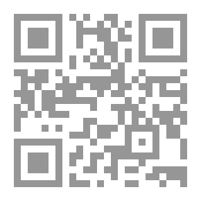 Qr Code Pequeñeces