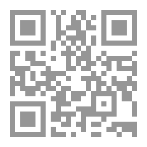 Qr Code حجة الوداع كأنك تشاهدها