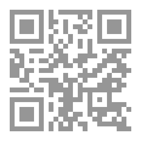 Qr Code الأسبانية التجارية