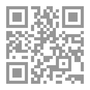 Qr Code إدارة الجودة الشأملة (معايير الإيزو)