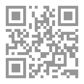 Qr Code لا بوح بعد هذا