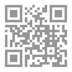 Qr Code الموسيقى