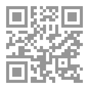 Qr Code التوجهات السياسية والاقتصادية التركية حيال دول آسيا الوسطى بعد الحرب الباردة وآفاقها المستقبلية