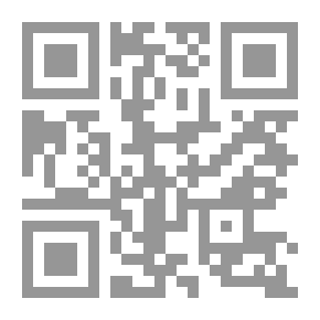 Qr Code The Theory Of Place In Islamic Philosophy - Ibn Sina As A Model