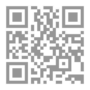 Qr Code Beyond The Pleasure Principle