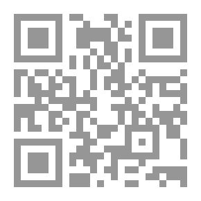 Qr Code Endless Treasure