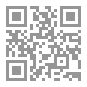 Qr Code ديناميكية التكيف العصبى وقوة الذكاءات المتعددة