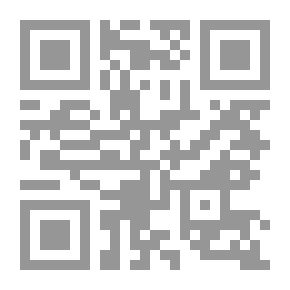 Qr Code L'amore che torna: romanzo