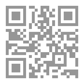 Qr Code المادية والثورية