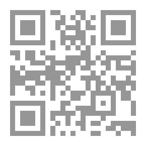 Qr Code لحظات قبل الوداع