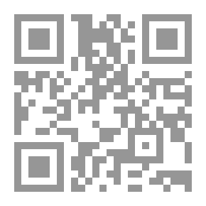 Qr Code تهذيب الكمال - الجزء الأول