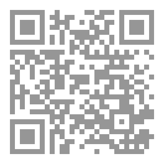 Qr Code الـ فصام 99
