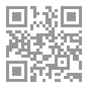 Qr Code ضبط أنظمة المعلومات وأمنها