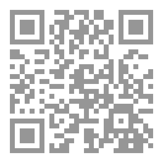 Qr Code Muslim