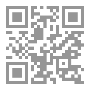 Qr Code الحج قبل مئة سنة