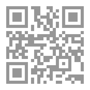 Qr Code The Teacher Between Theory And Practice