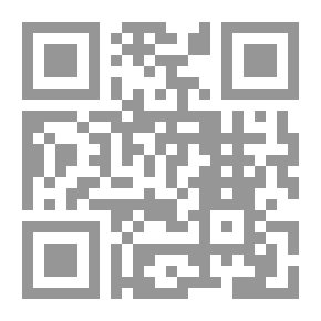 Qr Code Recueil des Vertus de Amir AL - Muminin علي أبي طالب