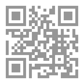 Qr Code 50 عاما في واحة العين