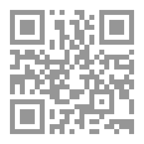 Qr Code جمع الأختام