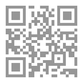 Qr Code كسارة الأحلام