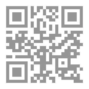 Qr Code كتاب الدلائل في غريب الحديث ج؛ 1