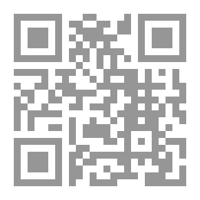 Qr Code أصدقاء العربية 02 كتاب النشاط