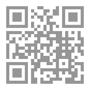 Qr Code Black Street