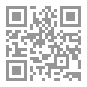 Qr Code احذر العمل في المدينة المحرمة