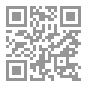 Qr Code تحليل عددي